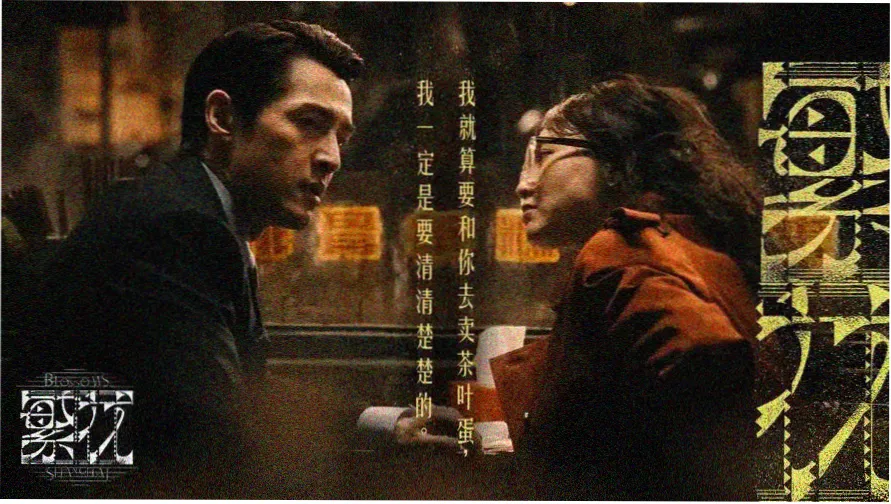 夏目友人帐