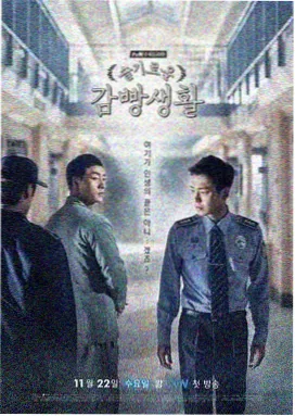 哪吒之魔童闹海